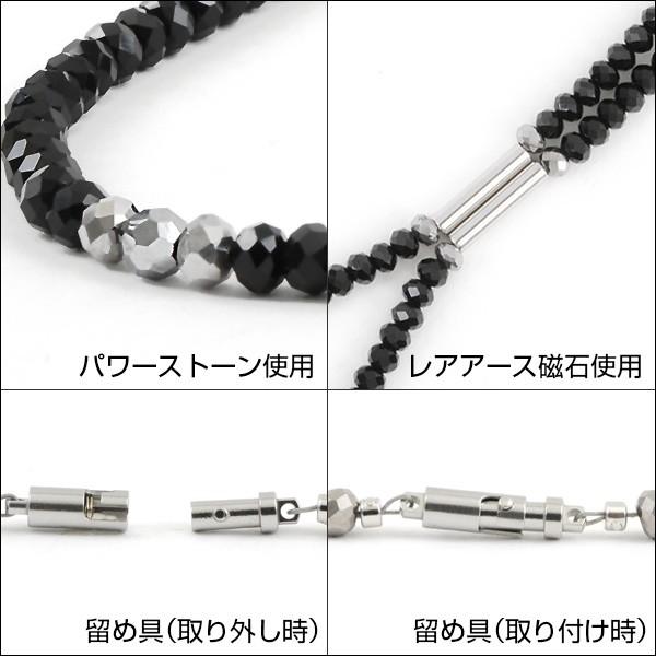 磁気ネックレス ジェライド jerid Nシリーズ クリア 長さ 50cm　　おしゃれ 効果 男性 女性 necklace スポーツ 野球 首肩こり メンズ レディース |  | 04