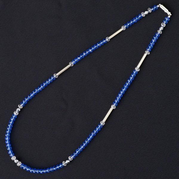 磁気ネックレス ジェライド jerid Nシリーズ ブルー 長さ 45cm