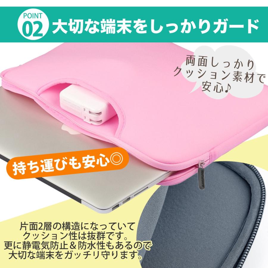 タブレットケース 小学校 ノートパソコン ケース 子供 クロームブック 防水 保護 軽量 ランドセル 持ち手 手提げ｜jerry-fish｜12