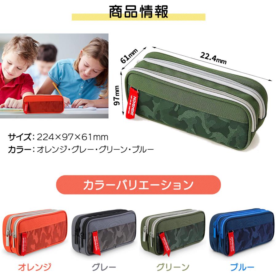 断捨離中！Ota@ssa 　HERMES ヒューゴ　ペンケース　筆箱 S SATTELITE PENCASE Ver.02 ｜ サテライト ペンケース