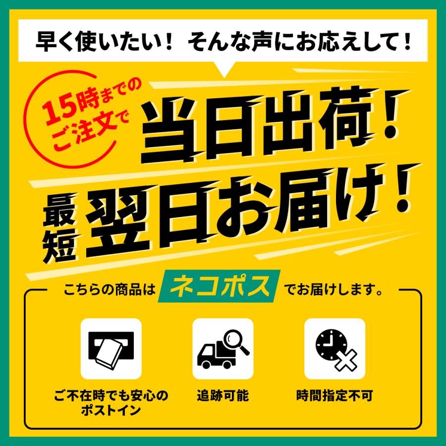 指サック スマホ ゲーム用 14枚 タブレット 手汗 指紋 音ゲー 荒野行動 PUBG｜jerry-fish｜11