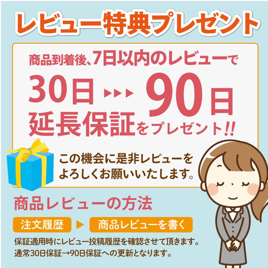 メガネ 滑り止め ズレ防止 眼鏡 2組セット スポーツ 固定 すり落ち 防止 サングラス めがね｜jerry-fish｜09