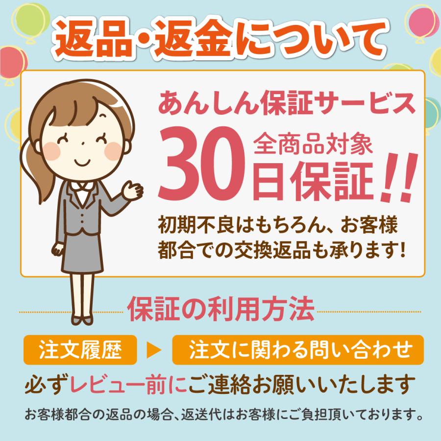 メガネ 曇り止め クロス メガネ拭き 曇らない 1枚 高性能 眼鏡 24時間持続｜jerry-fish｜08