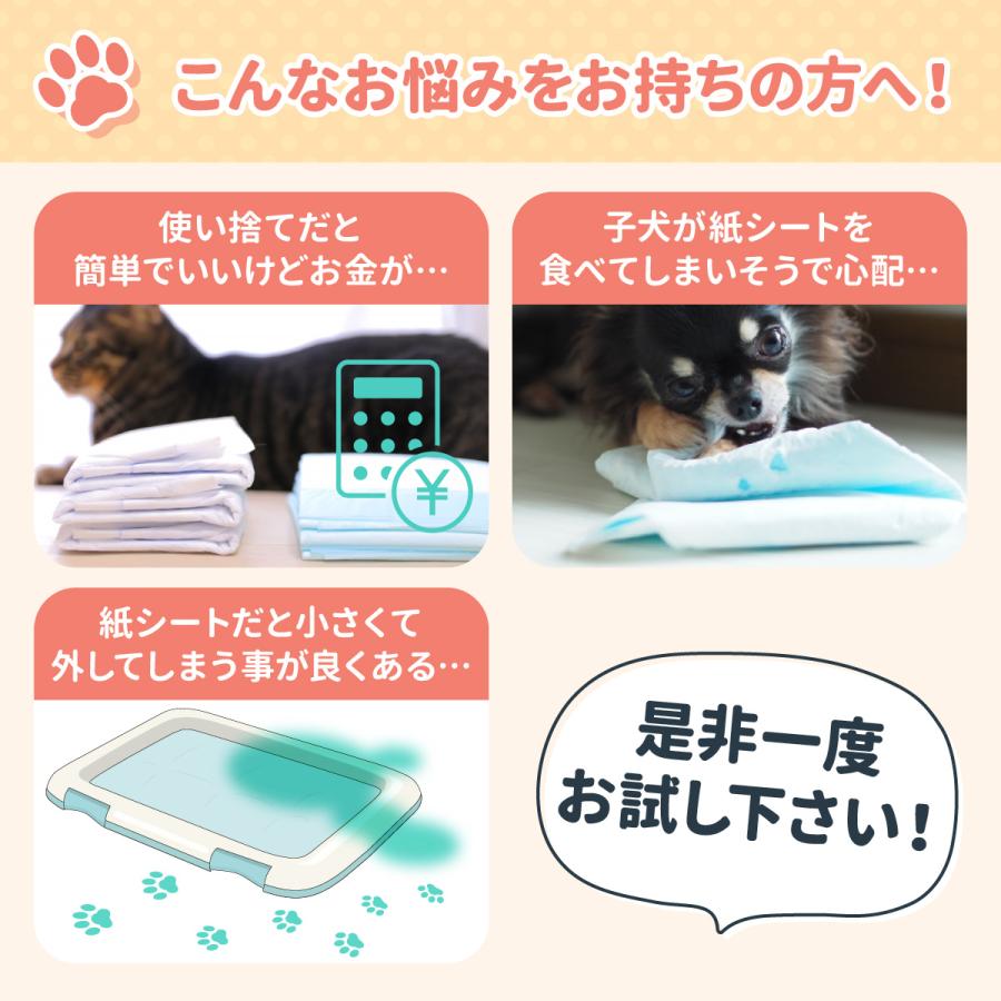 トイレマット ペットシーツ 犬 猫 ペットシート おしっこマット 滑り止め 速乾 漏れ防止 洗える｜jerry-fish｜05