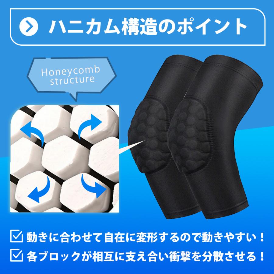 膝サポーター 膝あて 膝パッド クッション プロテクター バレーボール