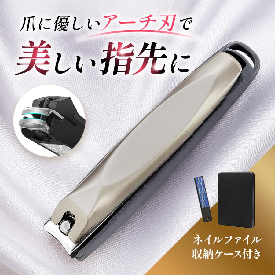 爪切り つめきり 爪やすり 爪磨き 高級 爪 アーチ カーブ 巻き爪 足 手