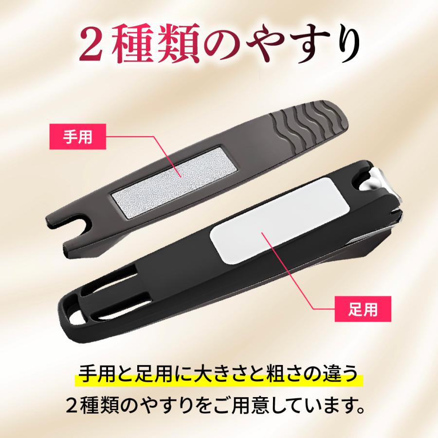 爪切り つめきり 爪やすり 爪磨き 高級 爪 アーチ カーブ 巻き爪 足 手