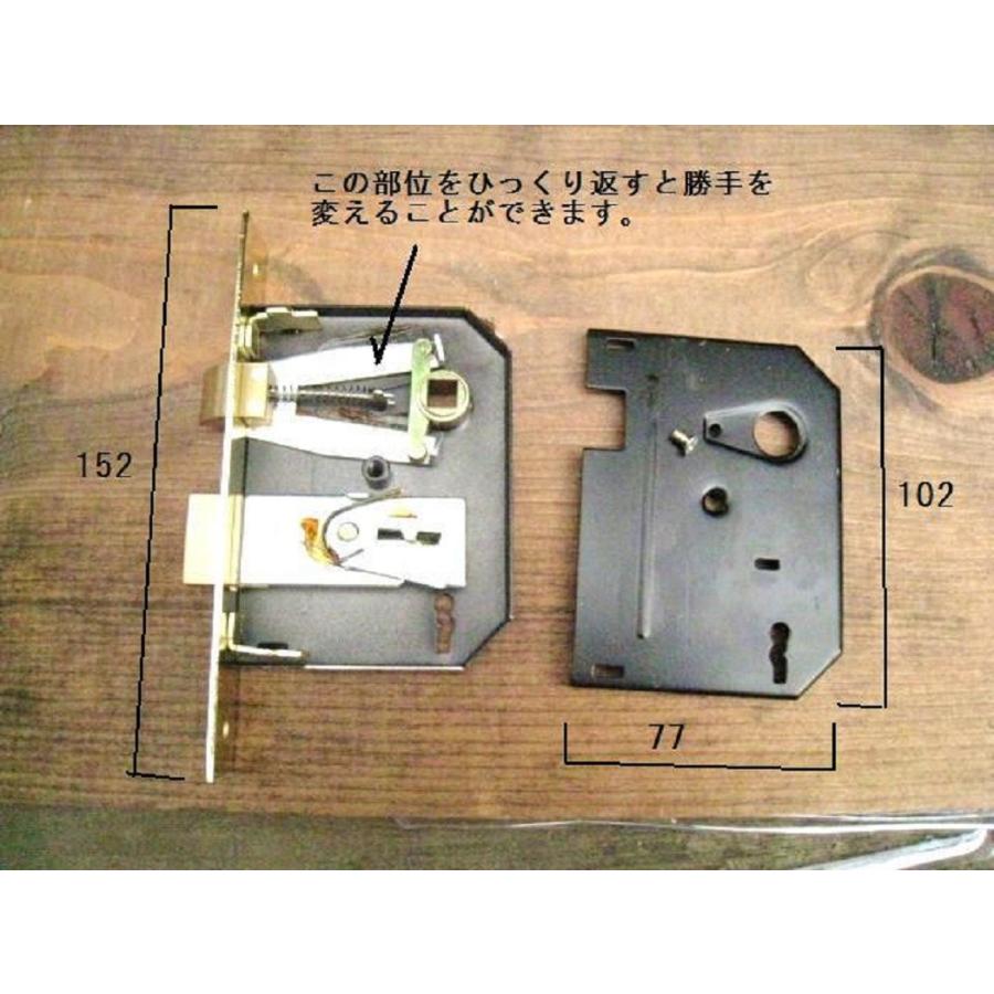 ドアノブ　握り玉　箱錠　アンティークノブ 　棒カギ　CASABONITA WJ2293