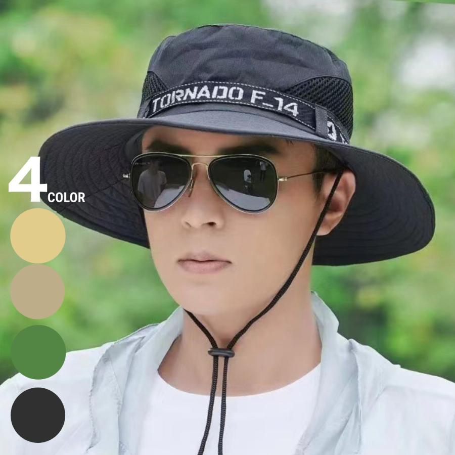 サファリハット メンズ レディース 帽子 ハット バケット つば広 あご紐 仕事用 UVカット 通気性 日焼け止めサンハット アウトドア
