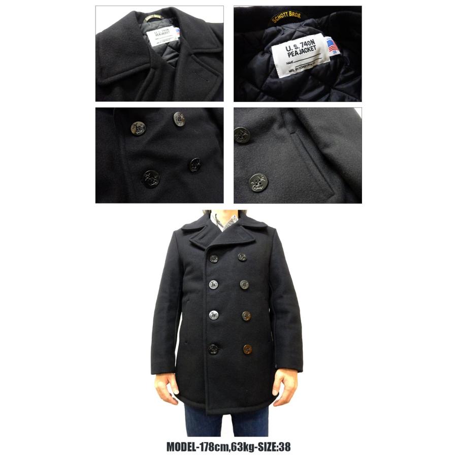 Schott N.Y.C（ショット） SCHOTT 740US PEA COAT 32oz ピーコート