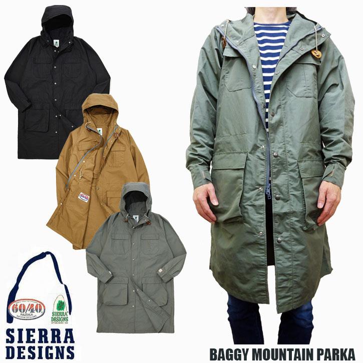 SIERRA DESIGNS シェラデザイン BAGGY MOUNTAIN PARKA バギー SIERRA DESIGNS シェラデザイン BAGGY MOUNTAIN PARKA バギー