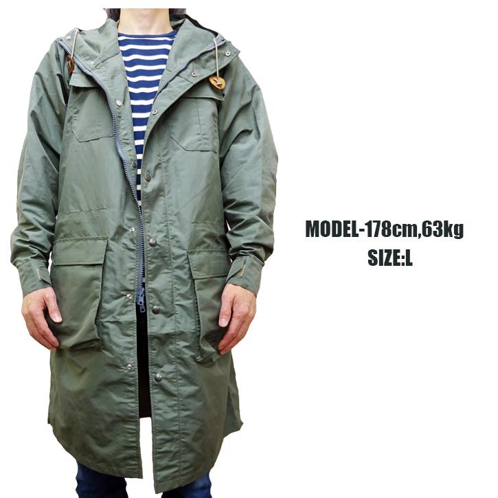 シェラデザイン SIERRA DESIGNS BAGGY MOUNTAIN PARKA  バギー マウンテンパーカー　7895｜jerrys｜07