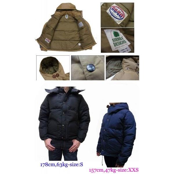 SIERRA DESIGNS シェラデザイン DOWN JACKET ダウンジャケット SIERRA DESIGNS シェラデザイン DOWN JACKET ダウンジャケット