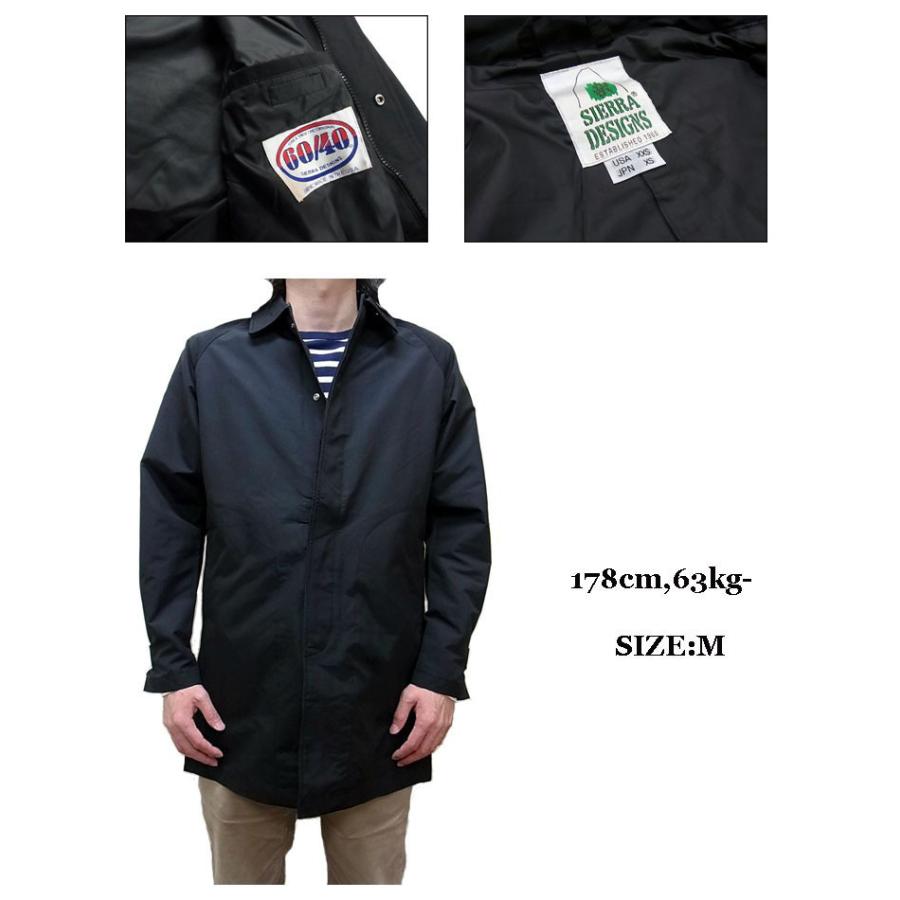 シェラデザイン SIERRA DESIGNS TACOMA COAT II ステンカラーコート 8101｜jerrys｜04