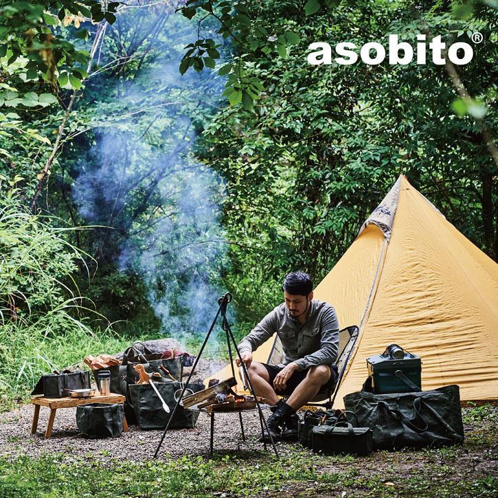 asobito（アソビト） コンテナ トート バッグ ab-009 防水帆布