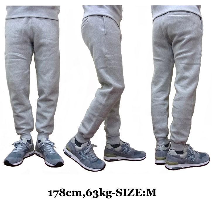 Champion チャンピオン リバースウィーブ　スウェットパンツ 11.5oz　C3-Q215