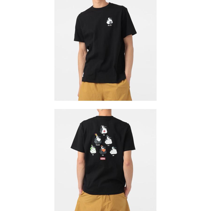 CHUMS（チャムス） ブービー おにぎり フレンズ Tシャツ 全4色 メンズ
