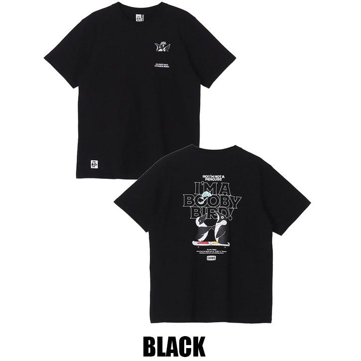 CHUMS（チャムス） アイムアブービーバードポケット Tシャツ 全4色