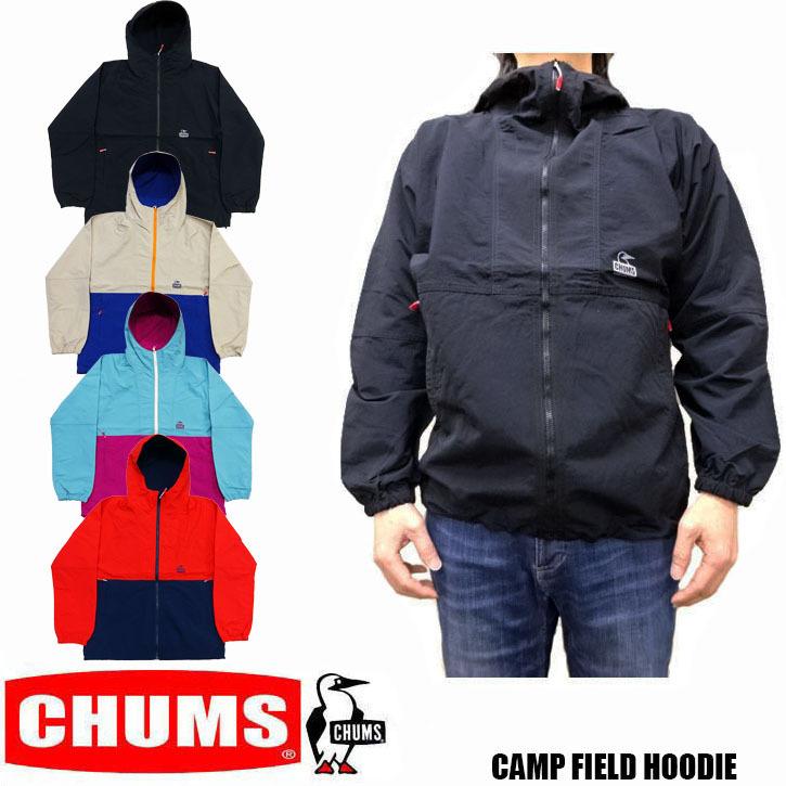 CHUMS キャンプ フィールド フーディ CH04-1258 :ch04-1258:JERRYS
