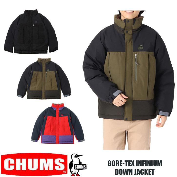 CHUMS（チャムス） ゴアテックス インフィニウム ダウン ジャケット 