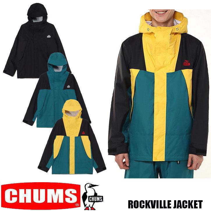 ほぼ新品　チャムス　ロックビルジャケット　マウンテンパーカ　登山　キャンプ　ＸＬ CHUMS（チャムス） CHUMS ROCKVILLE JACKET 全3色 ロックビル