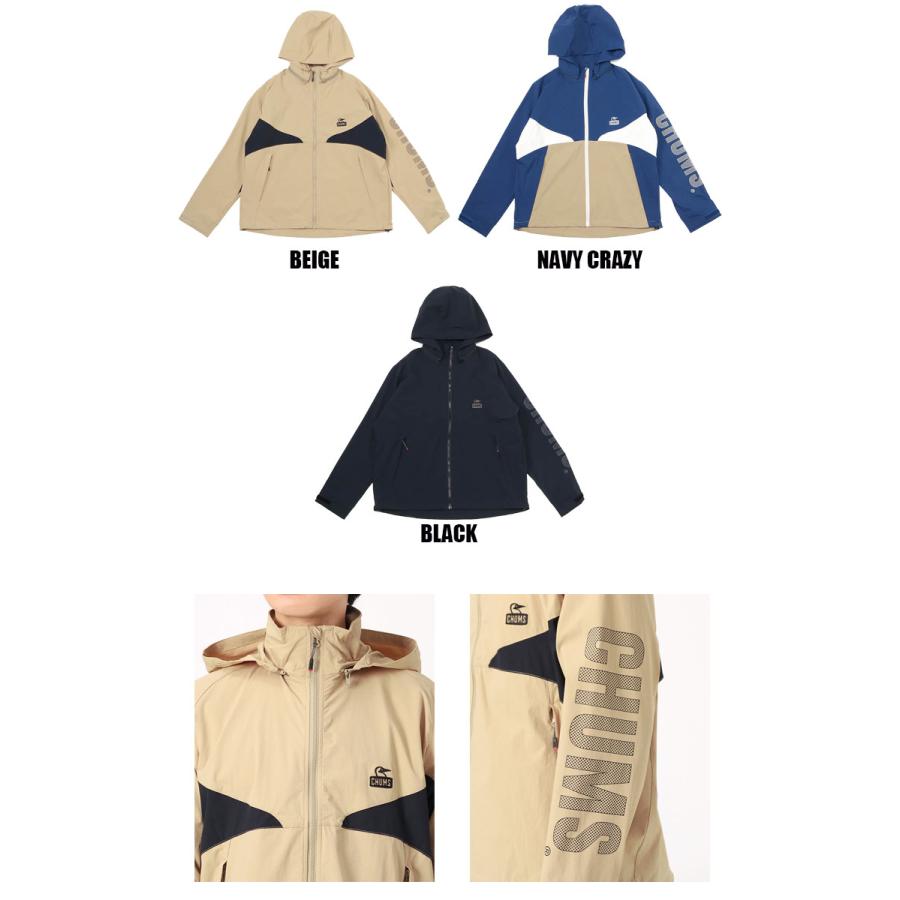 CHUMS チャムス AIRTRAIL STRETCH JACKET ナイロンジャケット
