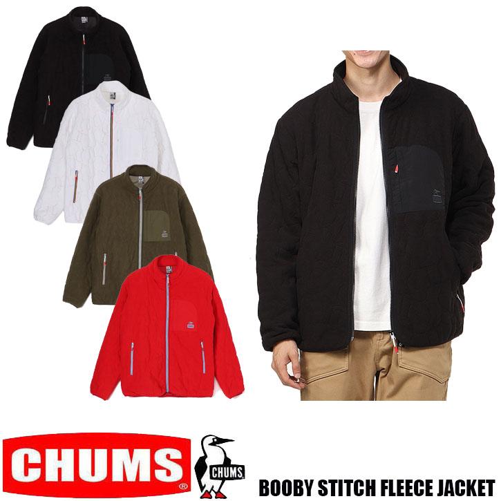 チャムス CHUMS BOODY STITCH FlEECE JACKET ブービーステッチフリースジャケット  メンズ 秋 冬 フリースジャケット フリースベスト 防寒 キルティング スタンドカラー CH04-1417 CHUMS（チャムス） Booby Stitch Fleece Jacket ブービーステッチ