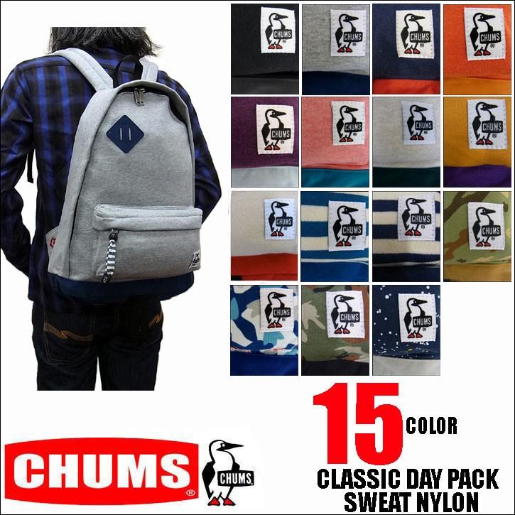 Chums Classic Day Pack Sweat Nylon Ch60 0681 チャムス リュック Ch60 0681 Jerrys Store 通販 Yahoo ショッピング