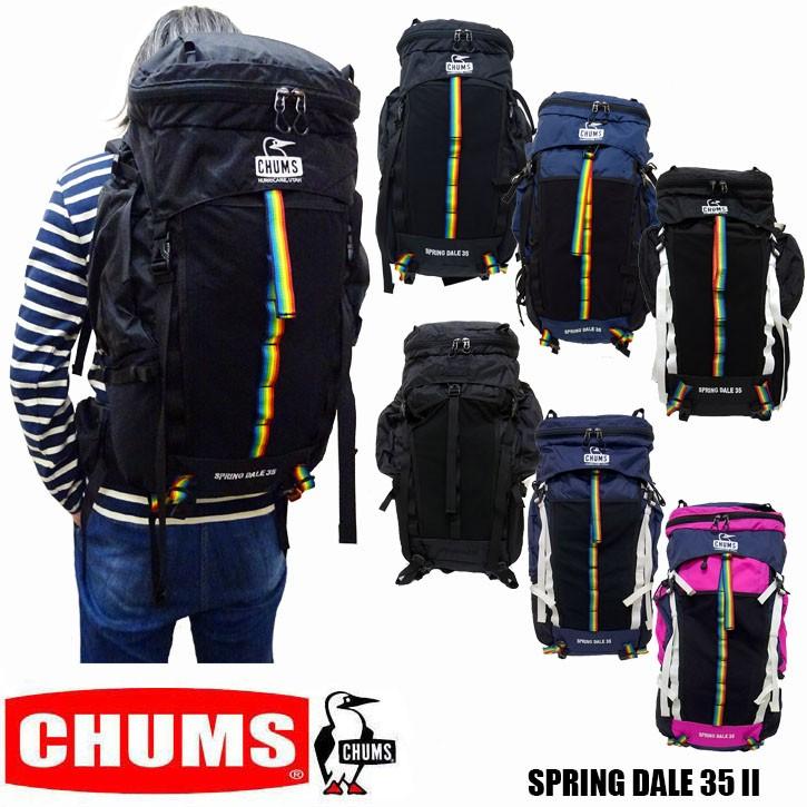 Dale Spring Ch60 2215 Spring チャムス リュック Ch60 2215 Jerrys 35 35 Ch60 2215 Chums 2 Store