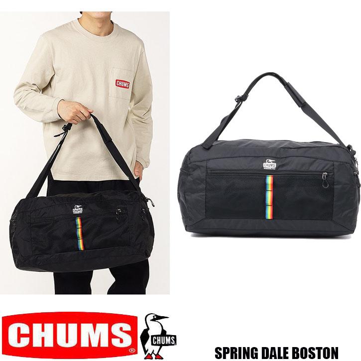 CHUMS Spring Dale Boston 35L ボストンバッグ
