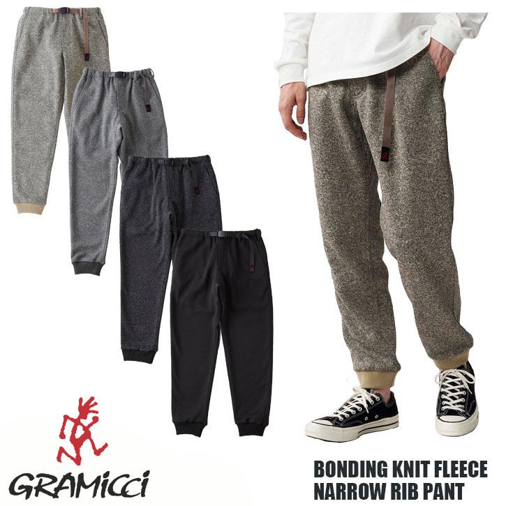 【タイムセール中】GRAMICCI フリースセットアップ タイムセール中】GRAMICCI フリースセットアップ