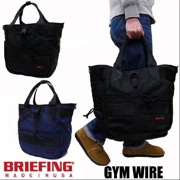 ブリーフィング BRIEFING GYM WIRE ショルダーバッグ　｜jerrys