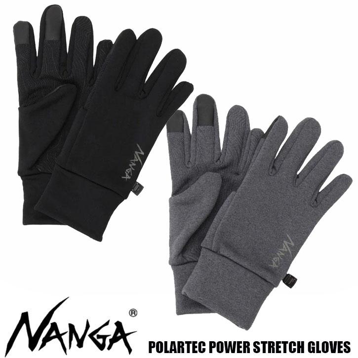 NANGA（ナンガ） POLARTEC POWER STRETCH GLOVES(UNISEX) NA2443-3Z401