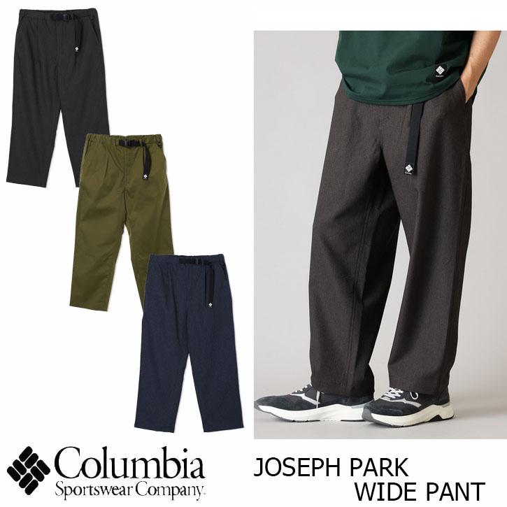 Columbia ジョセフパーク ワイド パンツ PG5085 全3色　コロンビア　トレッキング ハイキング 　ストレート パンツ | Columbia