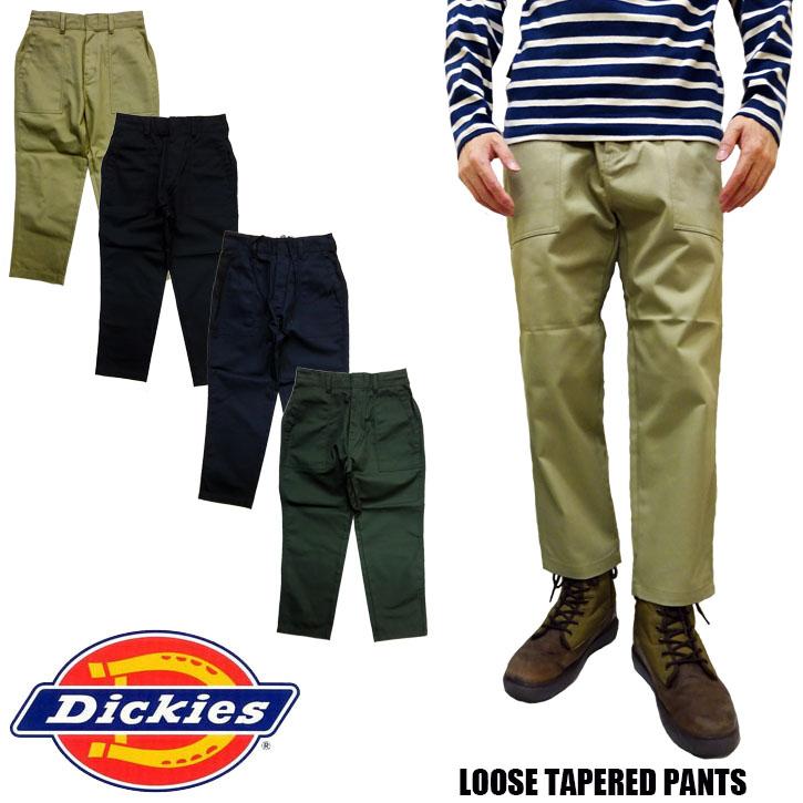 Dickies（ディッキーズ） ルーズ テーパード パンツ イージーパンツ
