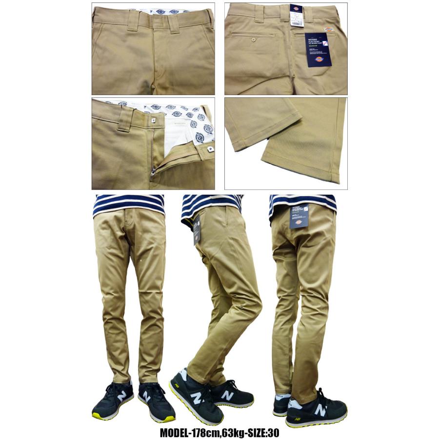 Dickies ディッキーズ ストレッチ ナローパンツ WD5882N Dickies ディッキーズ ストレッチ ナローパンツ WD5882N