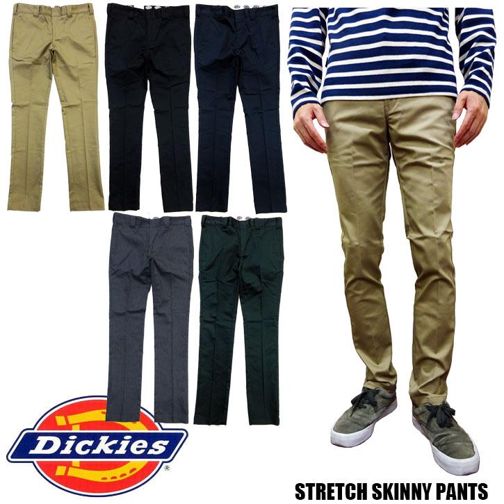 【まる】ディッキーズ　WD881 フラットフロント 32 グレー Dickies ディッキーズ DICKIES スキニー ワークパンツ WD881