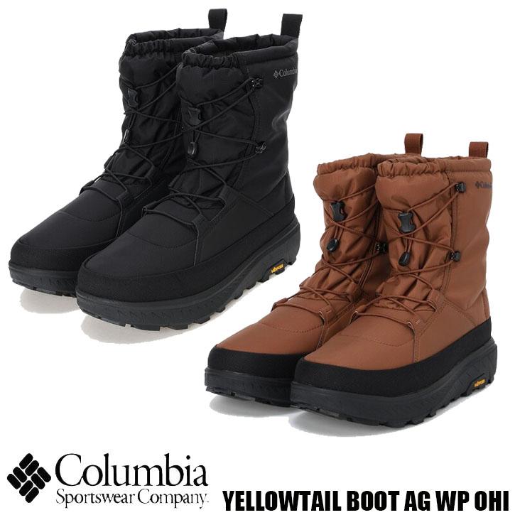 Columbia コロンビア イエローテイル ブーツ アークティックグリップ  