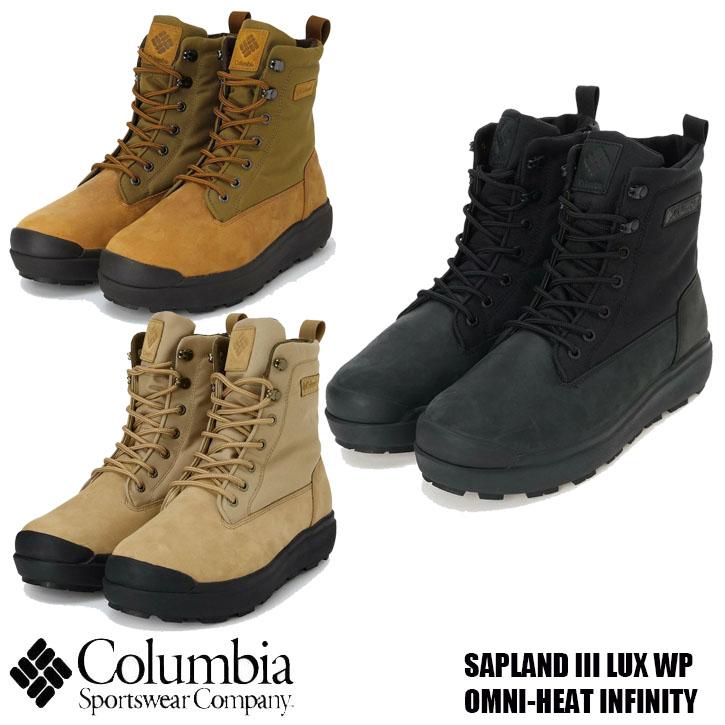 Columbia（コロンビア） サップランド スリー ラックス ウォーター