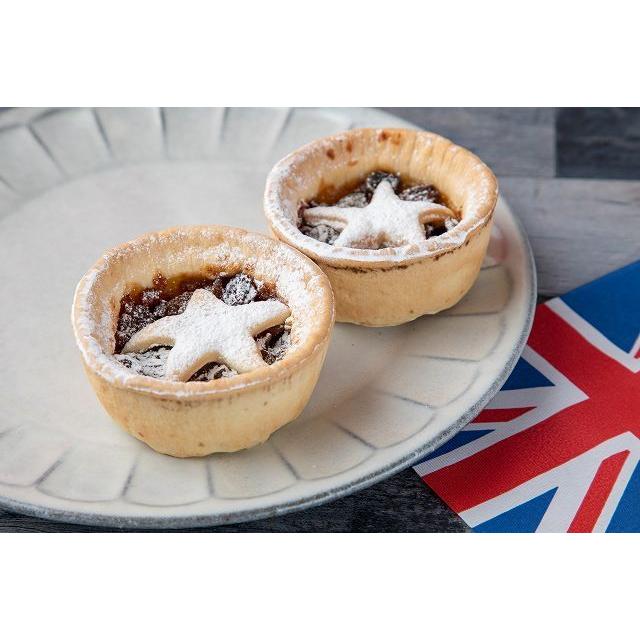 ミンスパイ mince pie 手づくりスイートパイ : ジェリーズ・パイ