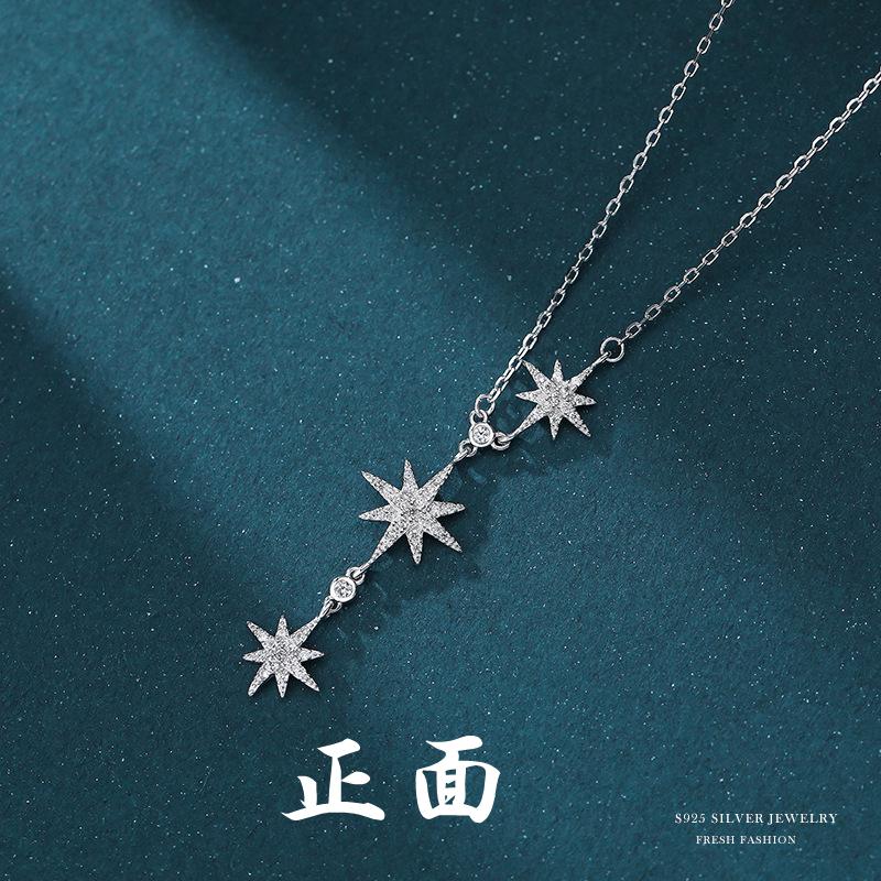 ネックレス レディース シルバー S925純銀チェーン 八芒星 開運 人気