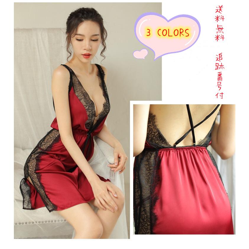 最大55％オフ！ 部屋着 レースベビードール セクシーランジェリー