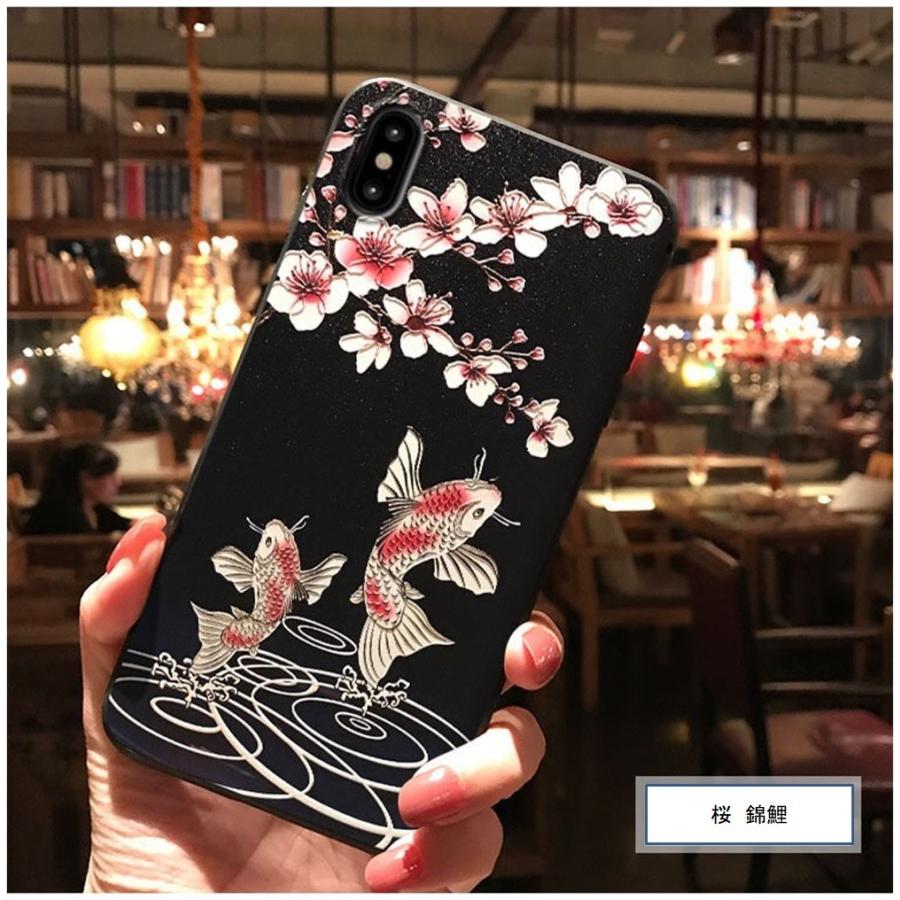 iPhoneケース iPhone7/8 iPhone11 iPhone11P/ iPhone11Promax iPhoneケース iPhone7/8 iPhone11 iPhone11P/ iPhone11Promax