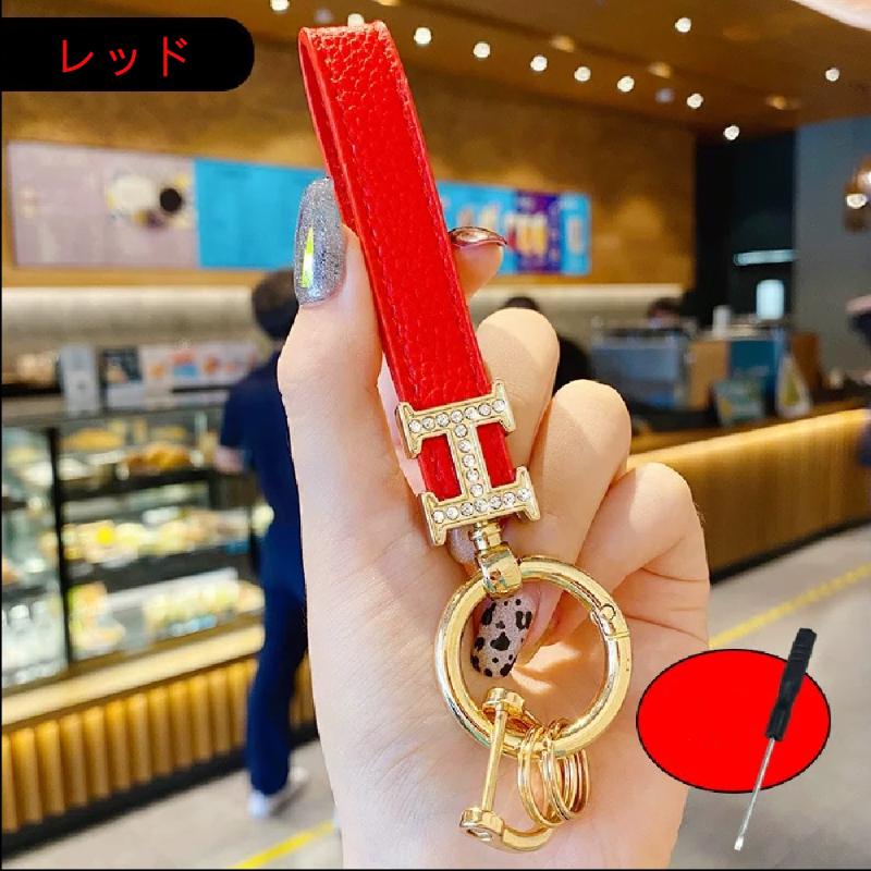 キーホルダー レディース バッグチャーム キーリング キラキラ ライン