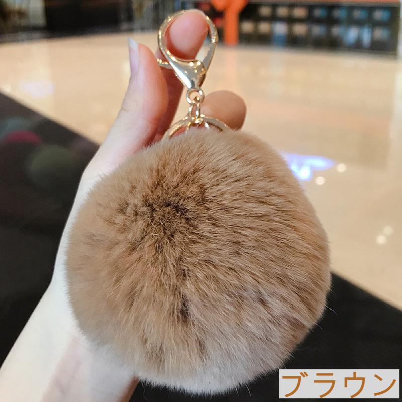バッグチャーム キーホルダー チャーム フォックス ラビット キー