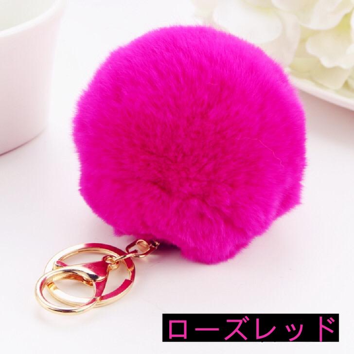 ピンクのファーキーホルダー 楽天市場】しっぽ キーホルダー ファー かわいい フェイクファー