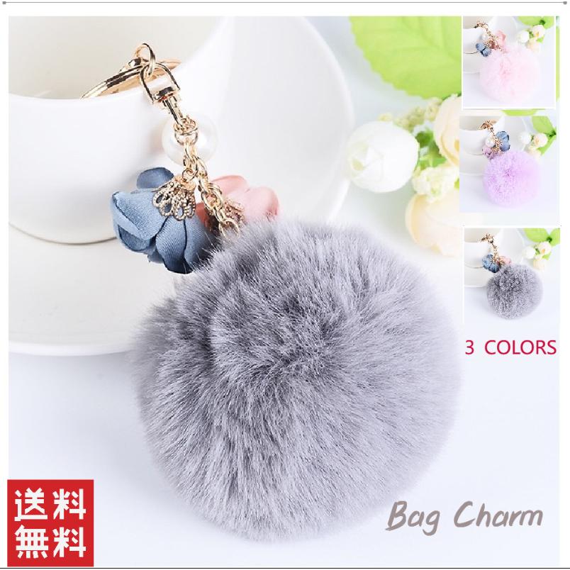 バッグチャーム キーホルダー ファー ぽんぽん ポンポン フェイクパール ローズ キーチャーム かわいい バッグアクセサリー 小花 送料無料 爆売りセール開催中