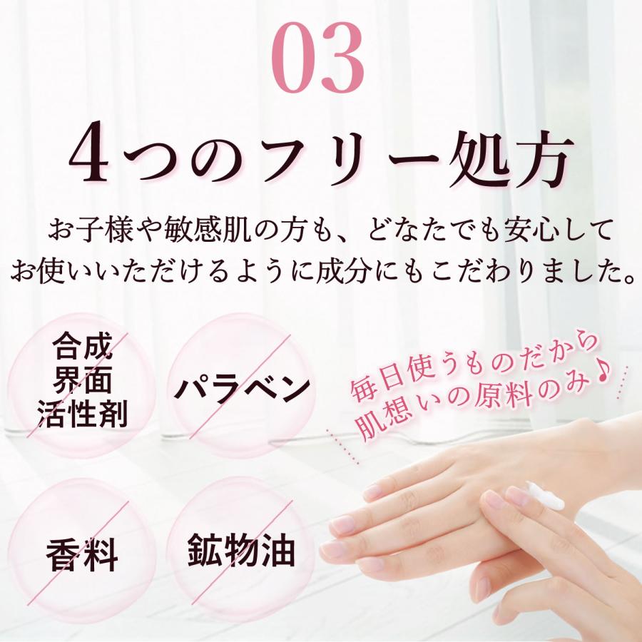 ミネランスゲルクリーム 500g 詰め替え用 2袋 詰替え用】ミネランスゲルクリーム500g+容器付 : ミネラル本舗