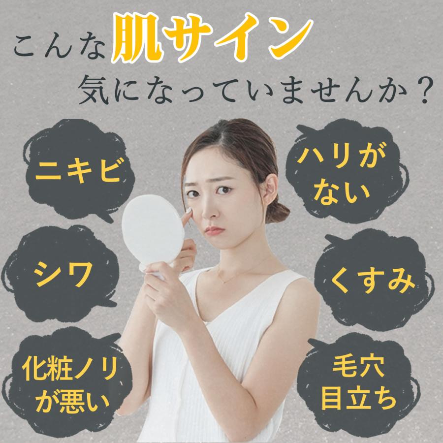 ミネランス ゲルクリーム 150g : ミネラル本舗 - 通販 - Yahoo