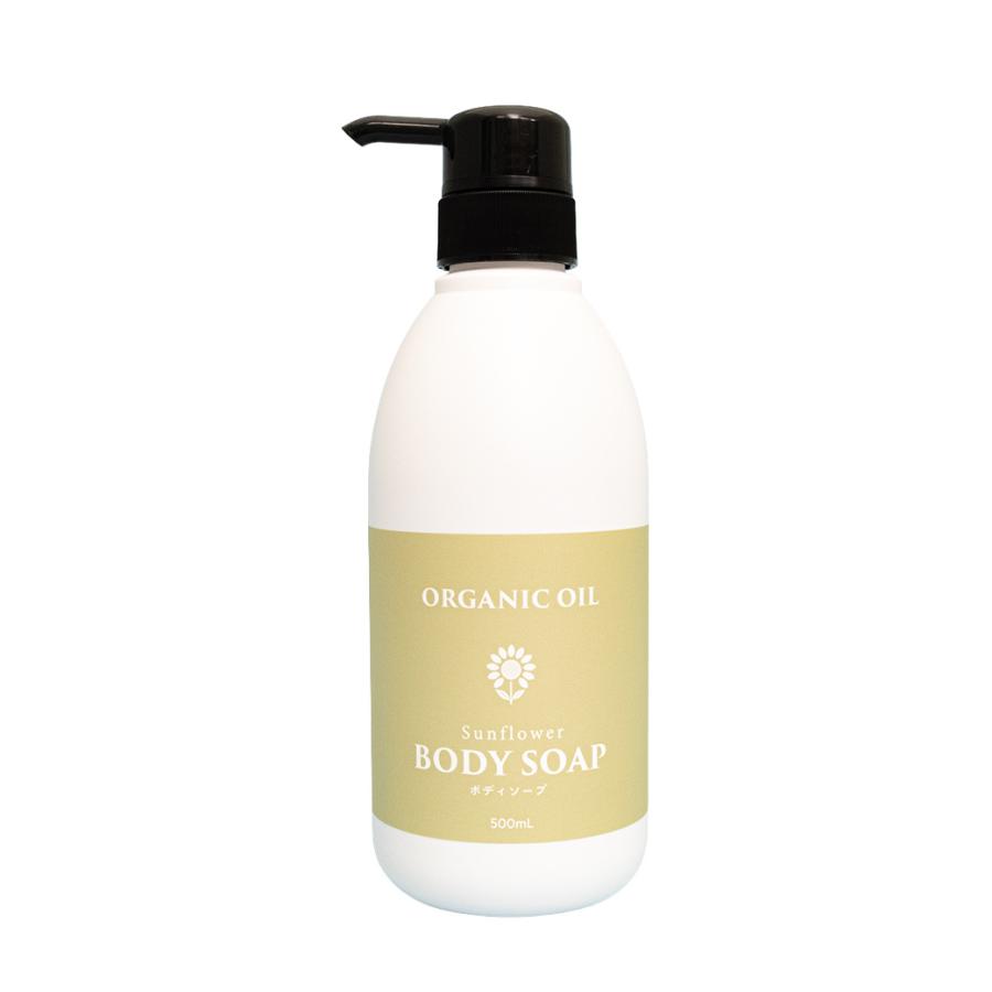 オーガニックOILボディソープ 500mL : ミネラル本舗 - 通販 - Yahoo